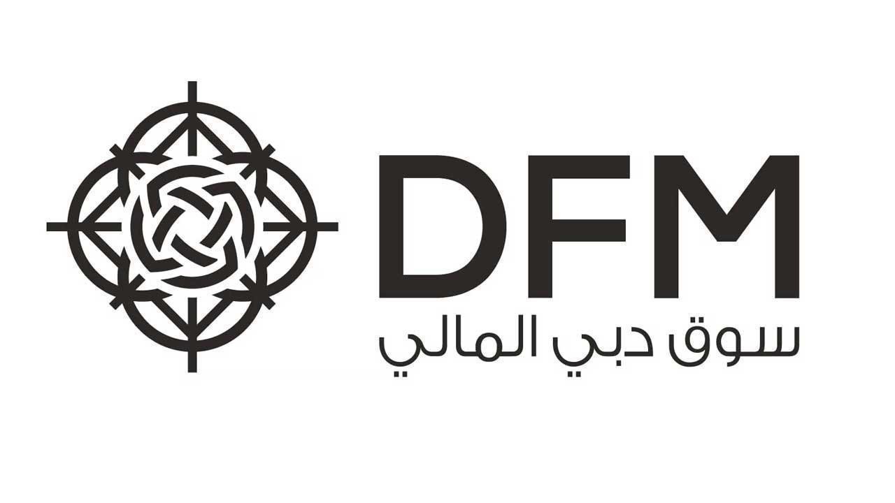 DFM Sees Record Q1 2025 Growth with AED 41B Trading, Profit Up 41%