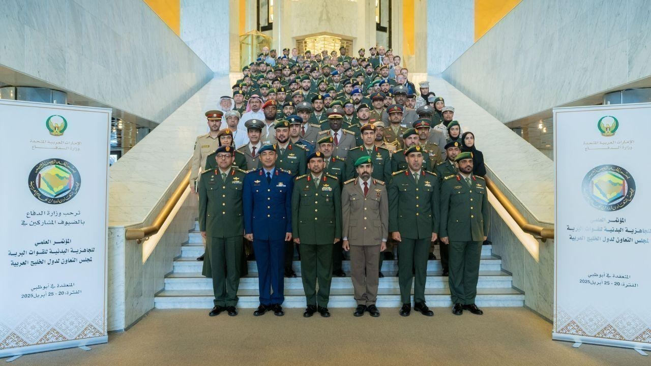 GCC Land Forces Conference Opens in Abu Dhabi Today