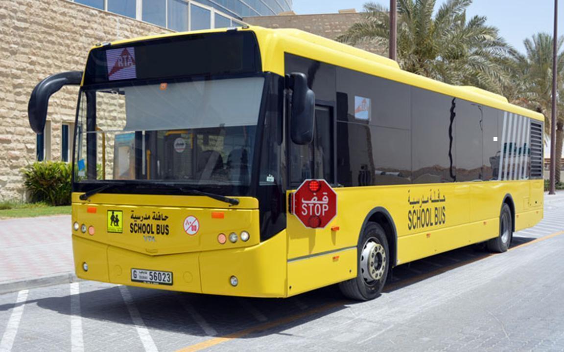 School Bus Accident in Sharjah Leaves 3 Students, 2 Supervisors Injured