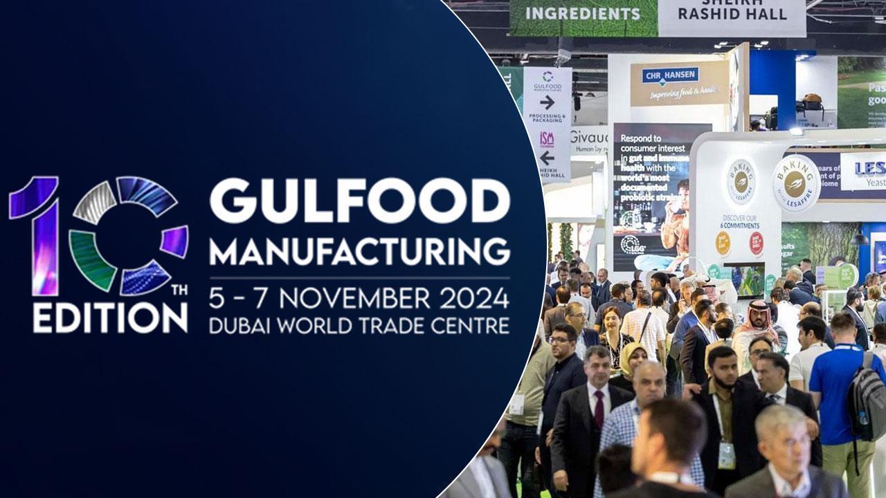 events / gulfood manufacturing