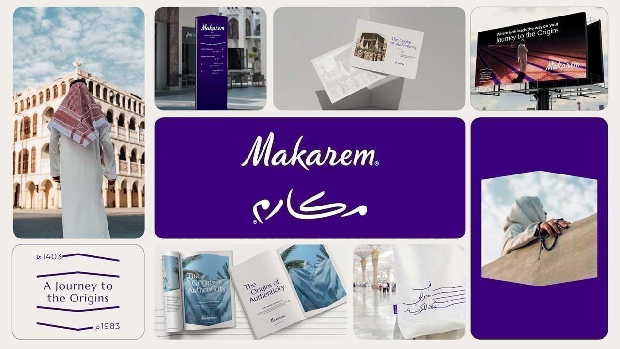 Makarem Launches Its New Identity at the Arabian Travel Market 2025 Forum