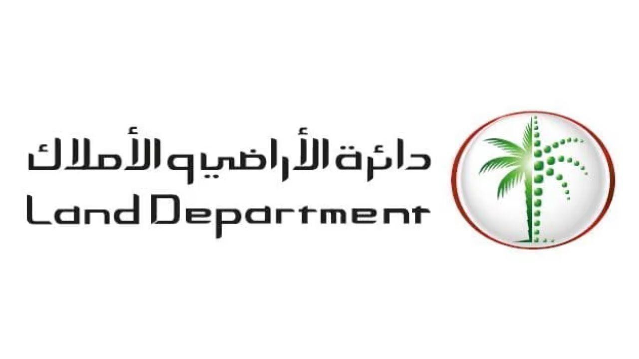 Dubai Real Estate Sector Shows Strong Growth in H1 2025