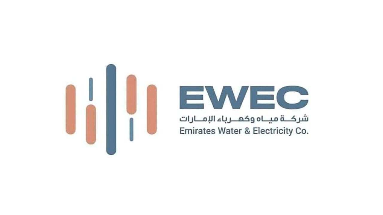 Abu Dhabi Plans 2.5GW Taweelah C Power Plant for Clean Energy Future
