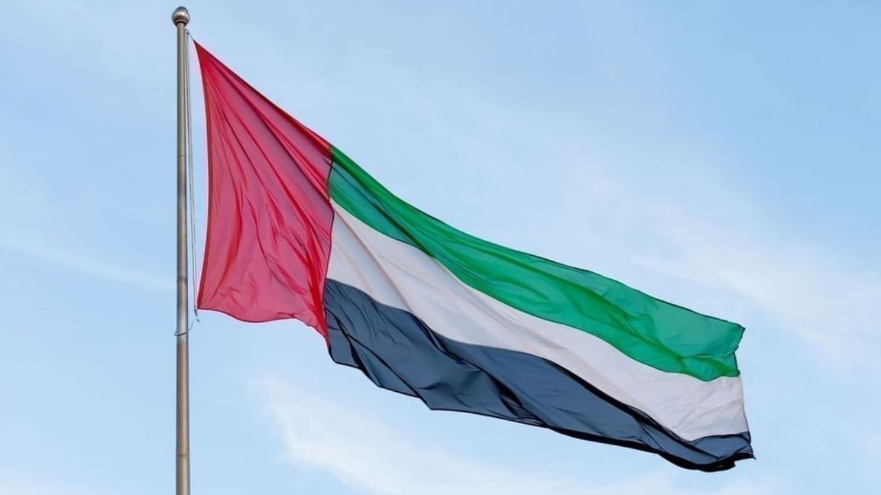 UAE Tops Global Competitiveness Rankings and Shows Strong Growth