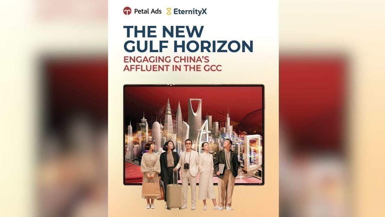 GCC Taps $1T China Outbound Market via Huawei Petal Ads