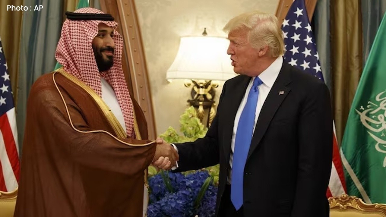 US, Saudi Arabia to Sign Civil Nuclear Cooperation Framework