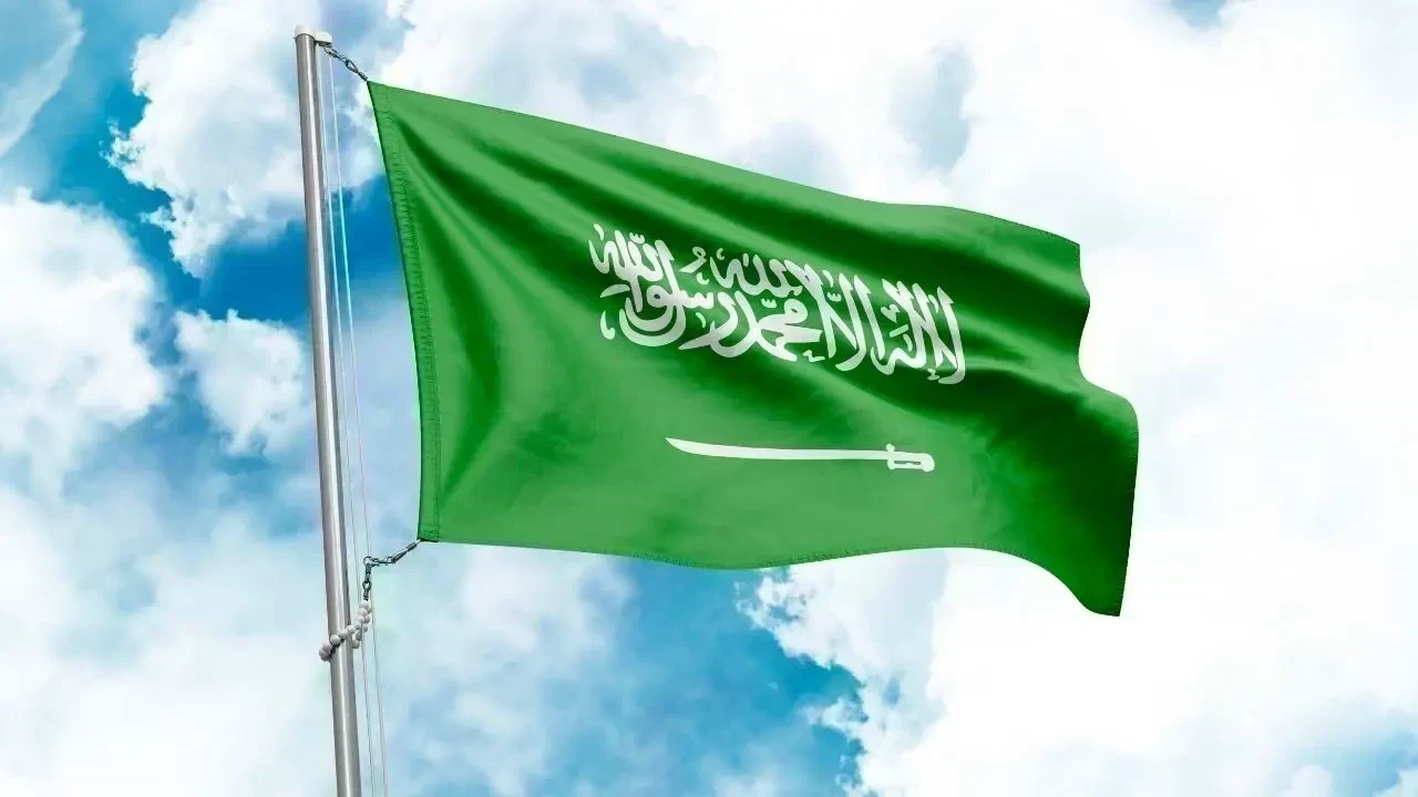 Saudi Arabia Unveils New Guidelines for Workplace Dress and Behavior
