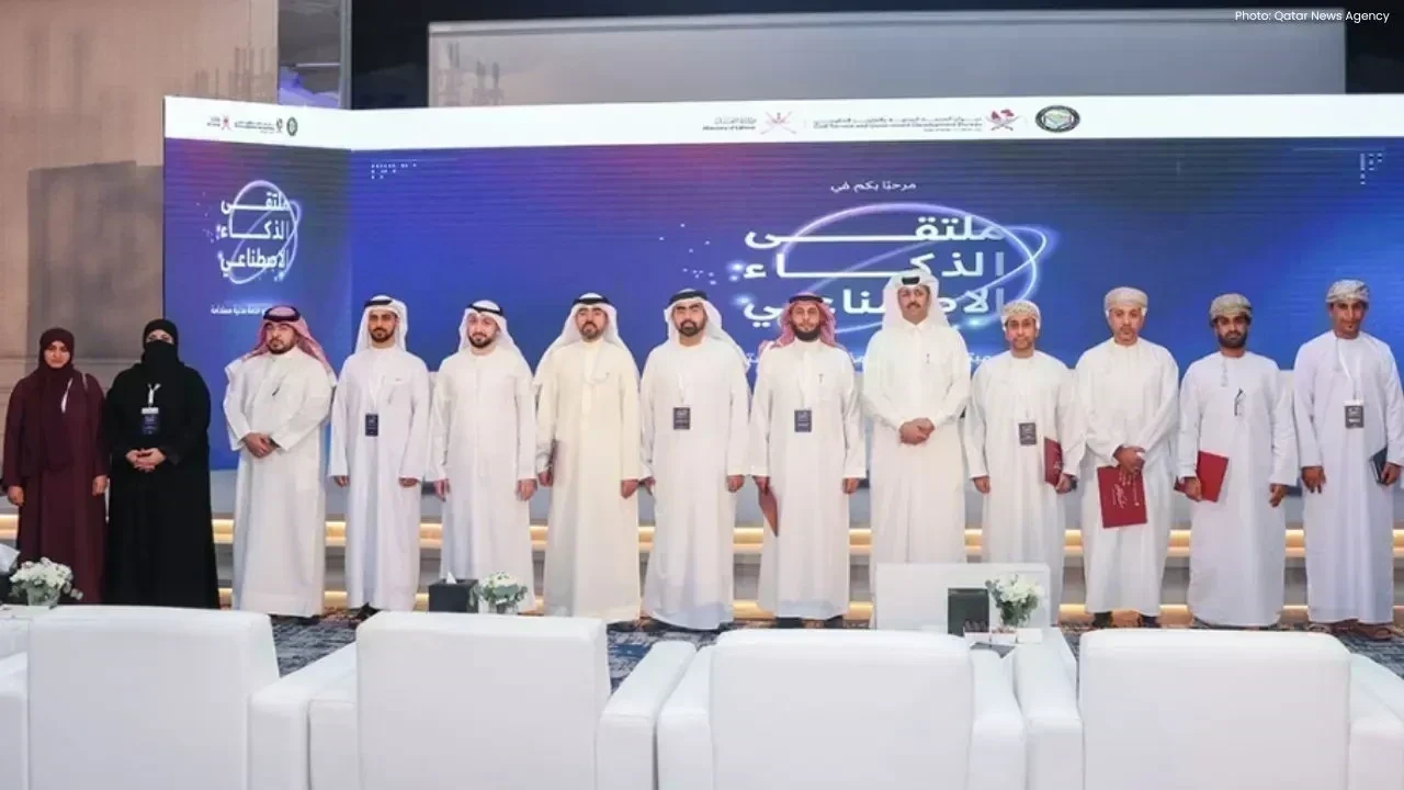 Gulf Forum Explores AI Innovations for Enhanced Civil Service