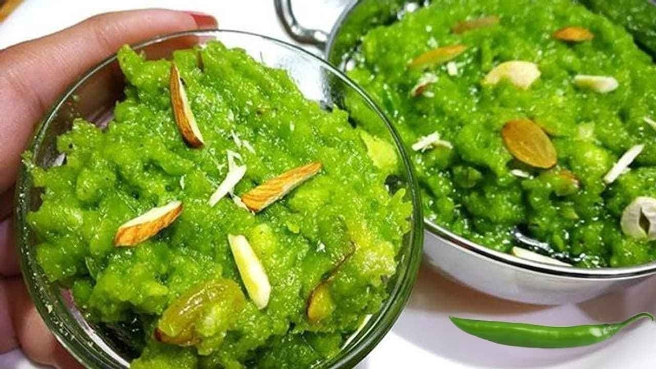 Green Chilli Halwa Recipe: A Sweet Surprise Made from Hari Mirch
