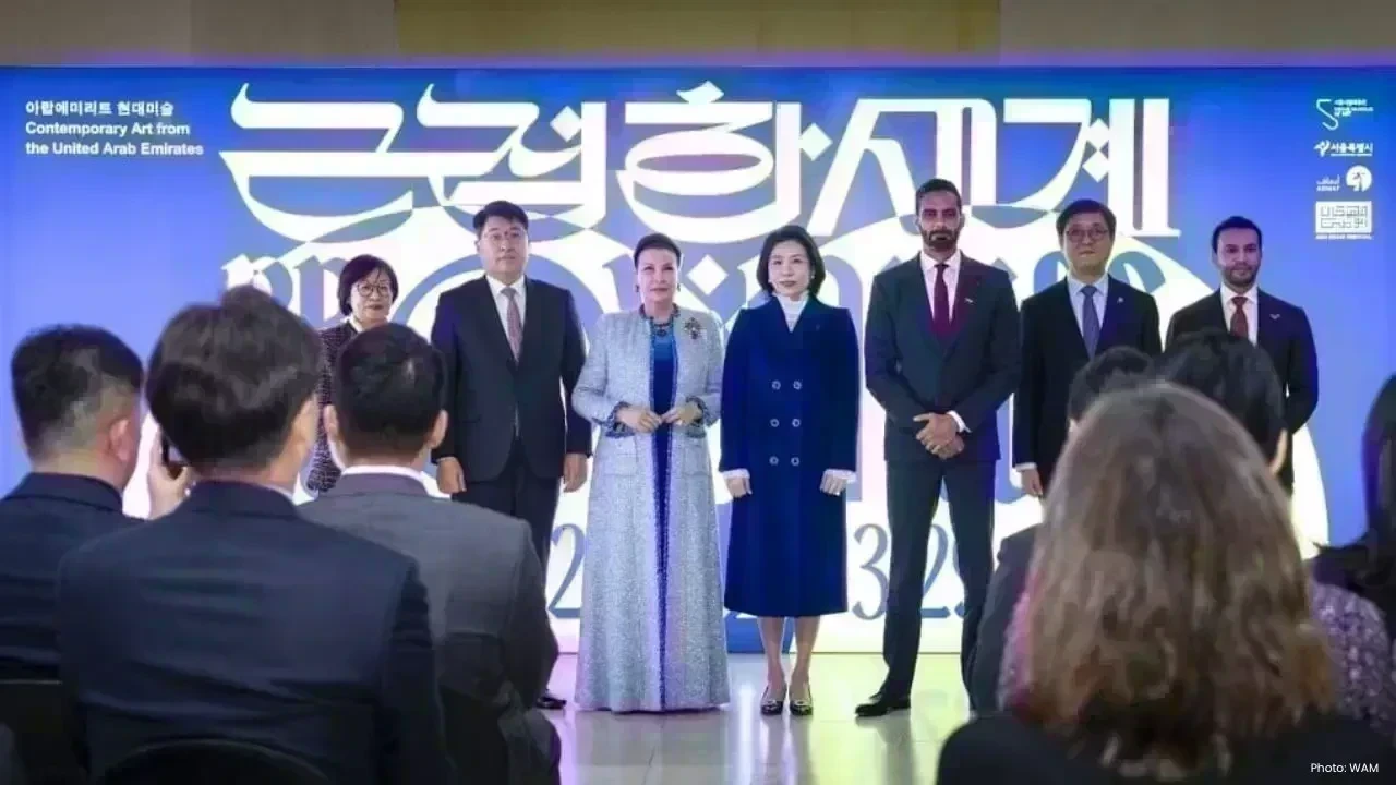 Elevating Emirati Art: ‘PROXIMITIES’ Unveiled in Seoul