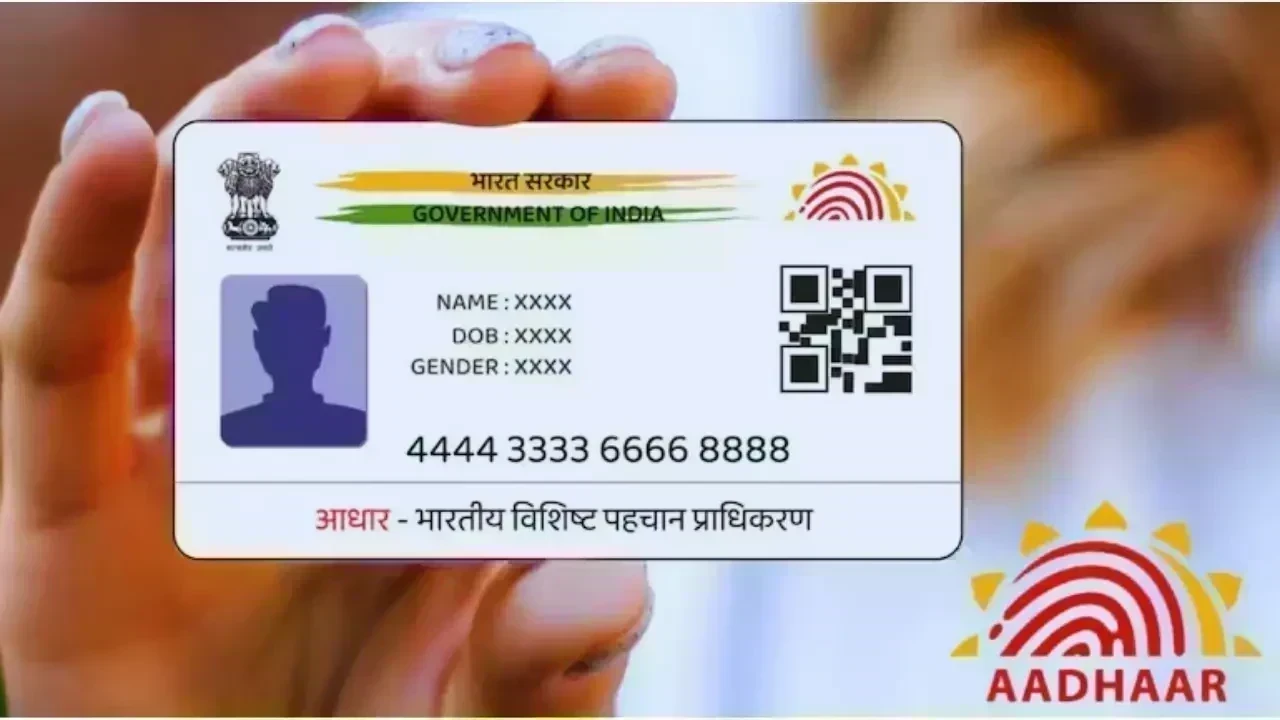 Understanding the New Aadhaar Rule: Key Changes and Implications for Citizens