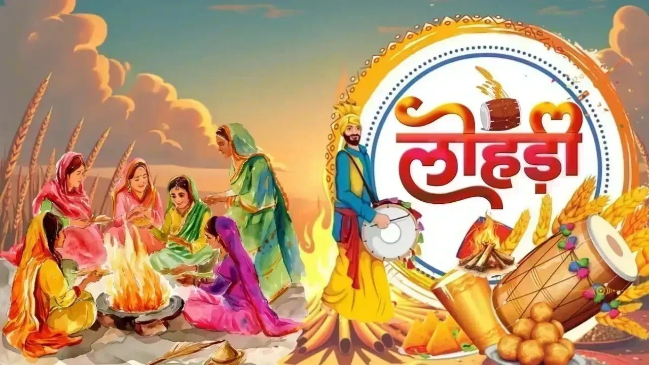 Lohri 2026: Embracing Fire, Faith, and Fresh Starts