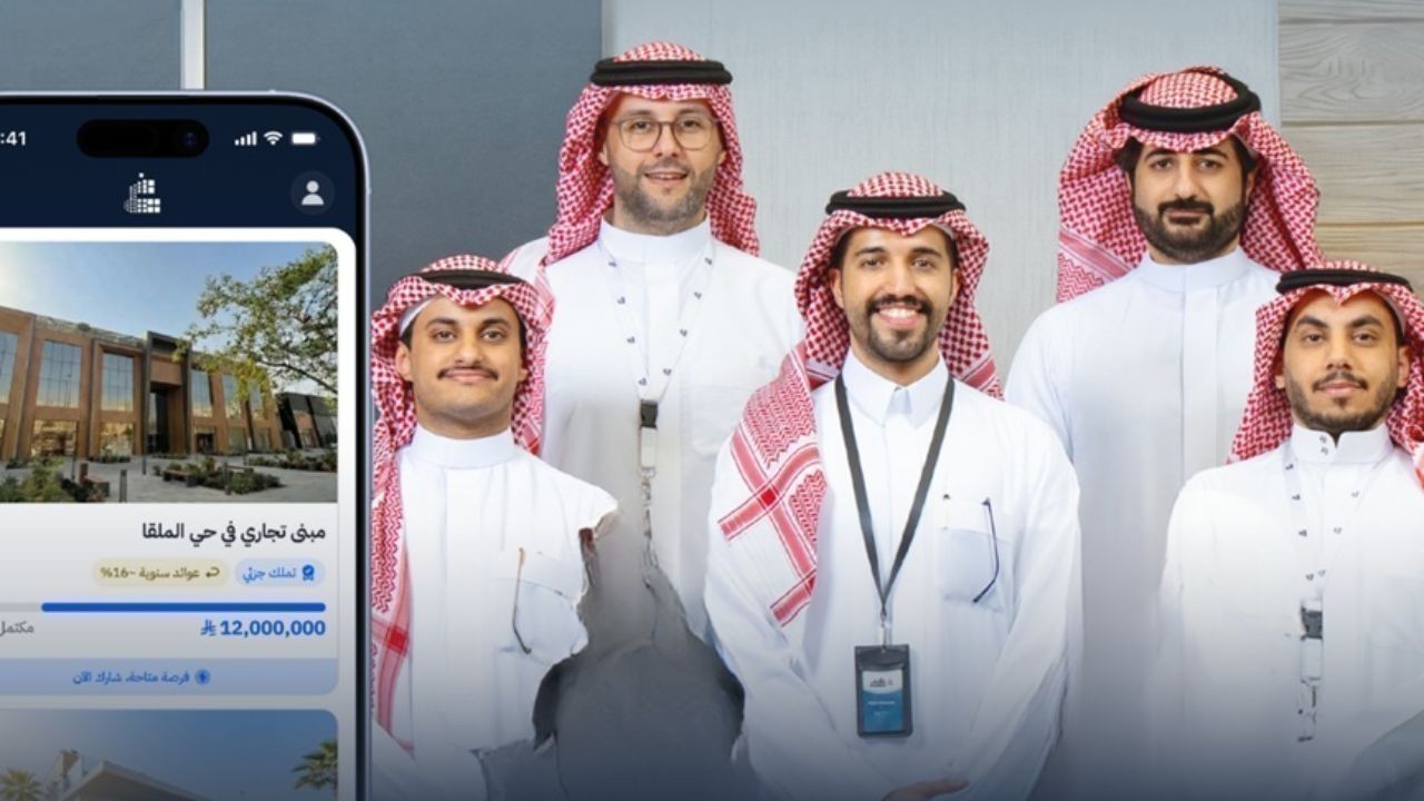 Ghanem Launches Regulated Fractional Property Ownership in KSA