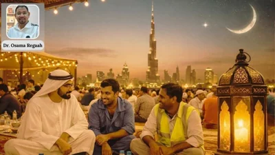 Ramadan in the UAE: Reflections on Humanity, Leadership, and Lasting Values